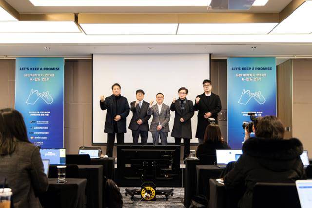 한국매니지먼트연합, 한국연예제작자협회, 한국음악레이블산업협회, 한국음반산업협회, 한국음악콘텐츠협회가 최근 가요계의 문제로 대두된 탬퍼링 근절을 위한 제도 및 인식 개선의 필요성을 호소했다. 5개 음악단체 제공