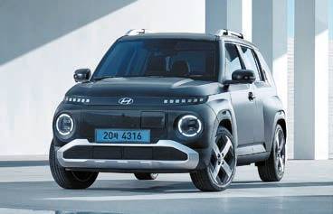 디자인 분야에서도 시선을 잡아끈 현대 캐스퍼 일렉트릭.