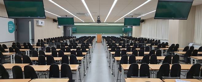 경기도 이천의 강남대성기숙 의대관 강의실. 이미경 기자