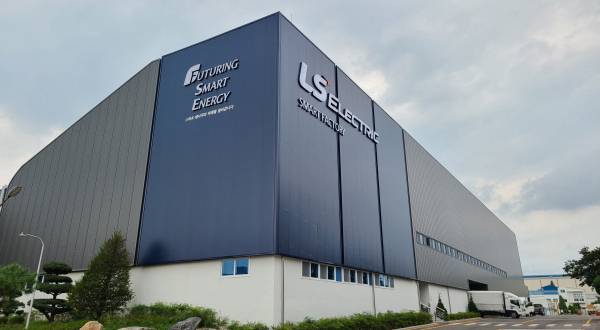 LS Electric, Samsung C&T establish joint venture for battery projects
