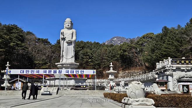 대구 동화사 통일약사대불