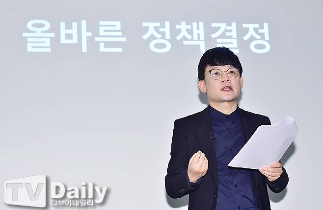 티브이데일리 포토