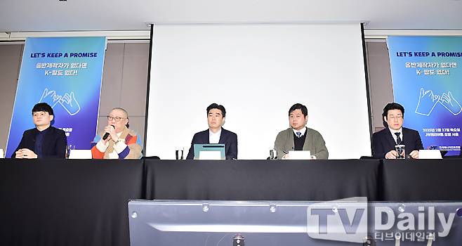 티브이데일리 포토