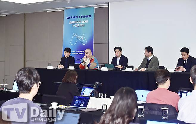 티브이데일리 포토