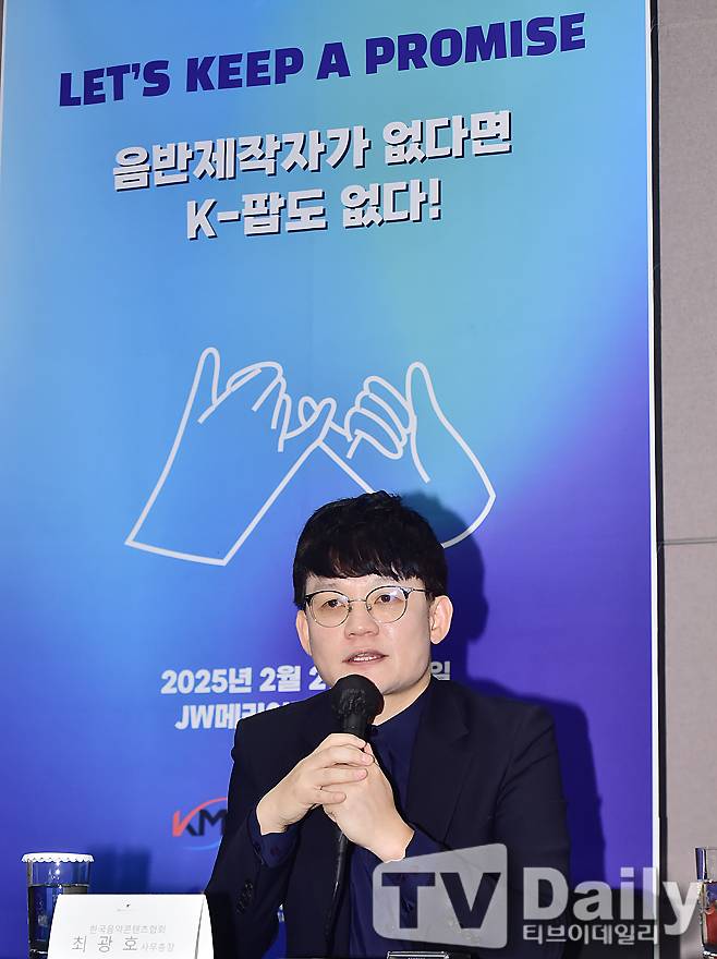 티브이데일리 포토