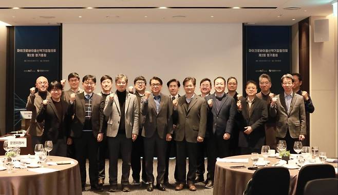 마이크로바이옴 신약기업협의회 정기총회 및 신년인사회 [한국바이오협회 제공. 재판매 및 DB 금지]