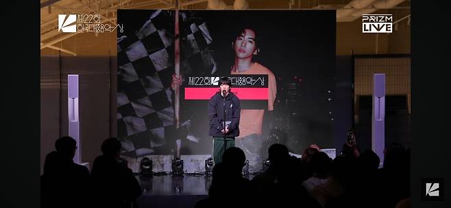 한국대중음악상 3관왕 오른 이승윤 [한국대중음악상 공식 유튜브 계정 캡처. 재판매 및 DB 금지]