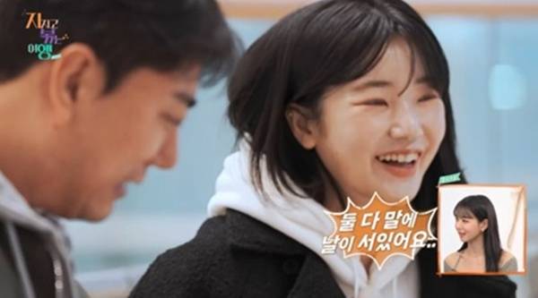 사진=ENA, SBS Plus'지지고 볶는 여행'