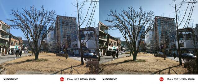 샤오미 14T 촬영 결과물. 왼쪽부터 비브란트, 어센틱 색상 모드 (사진=지디넷코리아)