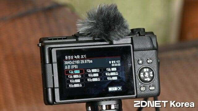 최대 4K/60p 영상 촬영이 가능하다. (사진=지디넷코리아)