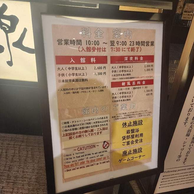 viewimage.php?id=23b2db27ebc637&no=24b0d769e1d32ca73de884fa1bd6253194dd6d0fcd22fa9acf7ca3b80b223dabd028389e8656aa8fcf7bad26e04d83cf75a94069ee597a11ebe99dc257e9312229a850