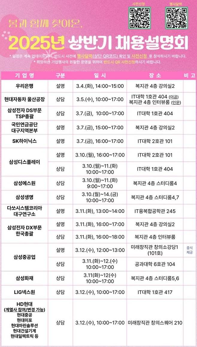 7cea8476b28068f63fef98bf06d60403e51d31a485a18c03c0ef