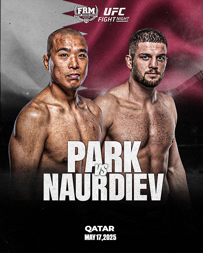 박준용이 2025년 5월 카타르 루사일 스포츠 아레나에서 열리는 UFC 파이트 나이트 259의 미들급 경기로 이스마일 나우르디예프를 상대한다. 사진=First Round Management