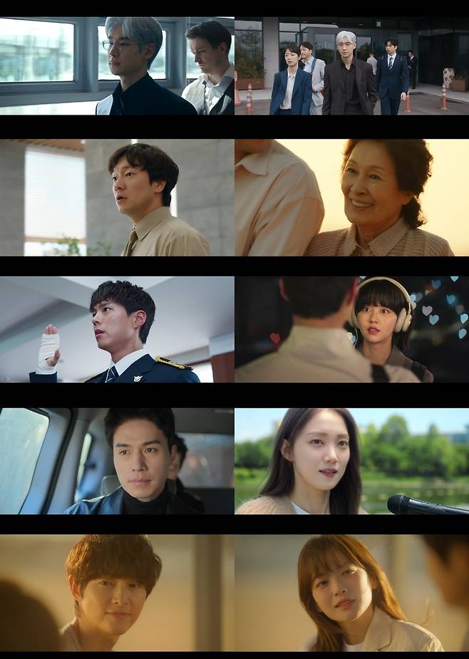 JTBC 제공