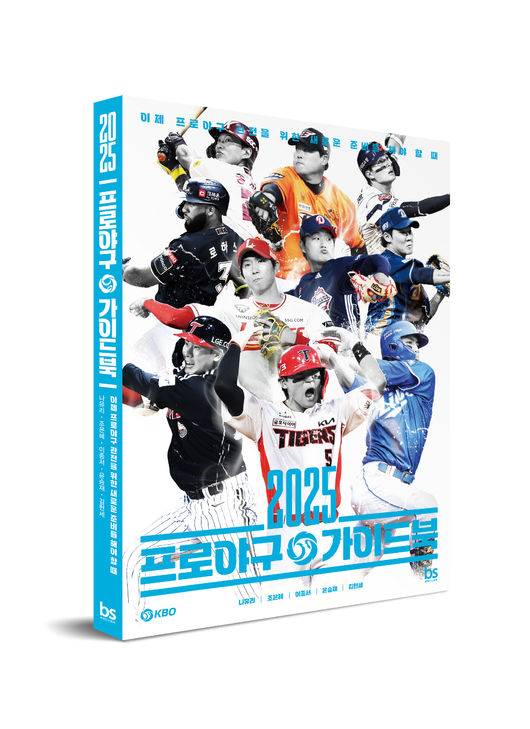 브레인스토어 제공