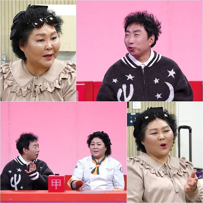 ‘사당귀’ 사진|KBS