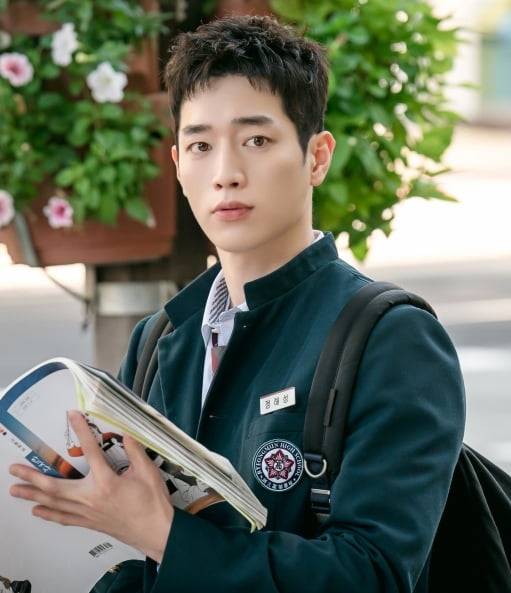 사진 제공=MBC '언더커버 하이스쿨'