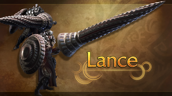 - 든든한 안정감을 자랑하는 랜스