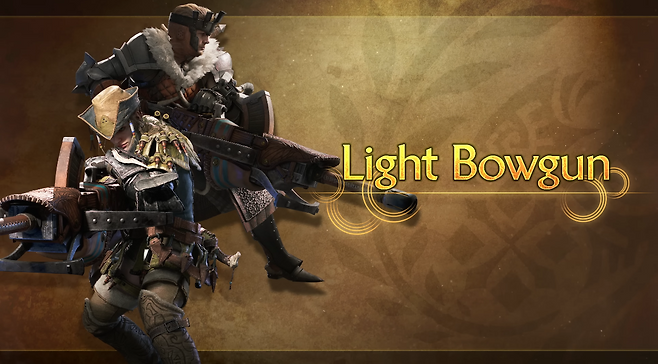 - 빠른 기동성을 자랑하는 라이트보우건