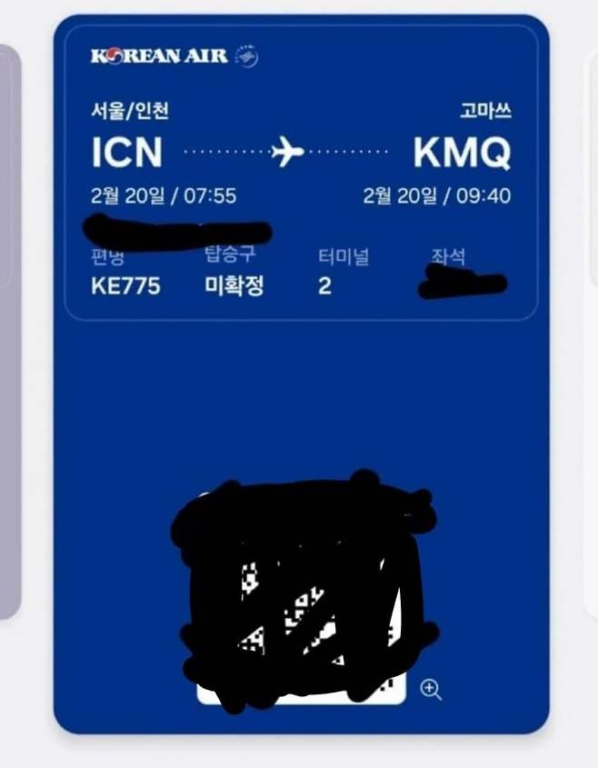 28b9d932da836ff23ee881ec44827568f42009edf88ad83d5275788c9e9f0daafaf4