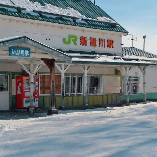 1d94f308ccf107f43eed83e547837002c5de0cd733ce4f8a670d423cf6c4ad4efefcfbac336091b9f435