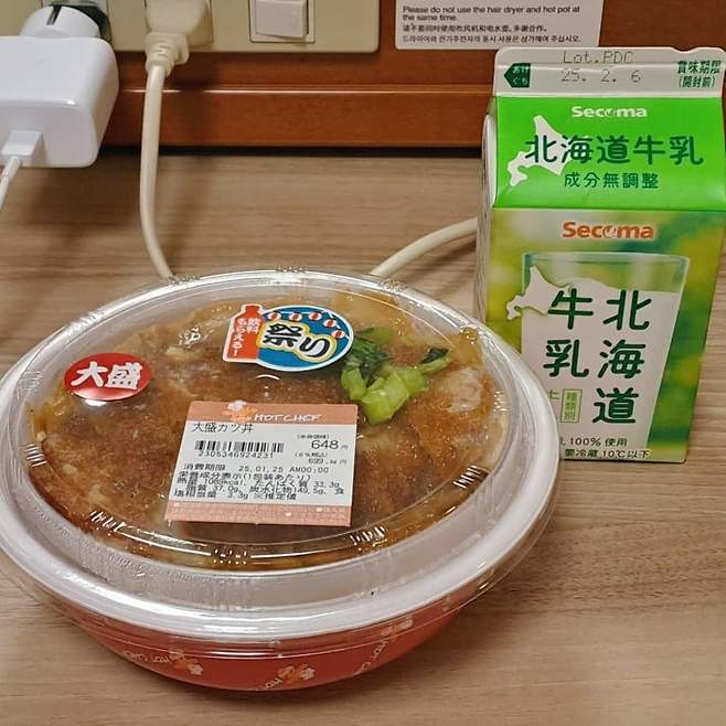 1d94f308ccf107f43eed83e547837002c5db0fde36cd4e8c600d423cf6c4ad4e89bfd1078ab7242a6f25