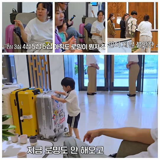 홍현희♥제이쓴 부부는 갑작스럽게 떠난 가족여행 속에서도 달달한 순간을 만들었다.사진=홍현희 유튜브 채널