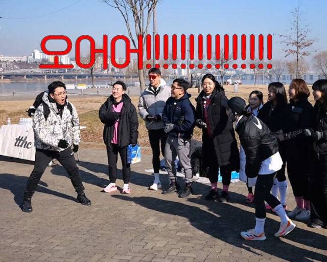 데프콘이 '동미새'에서 '나는 솔로' 출연자를 만났다. / 넷플릭스 '동미새' 캡처