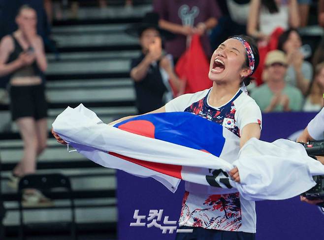2024 파리올림픽 배드민턴 여자 단식 금메달을 따낸 안세영. 2024.8.5 파리= 올림픽사진공동취재단/KO 황진환 기자