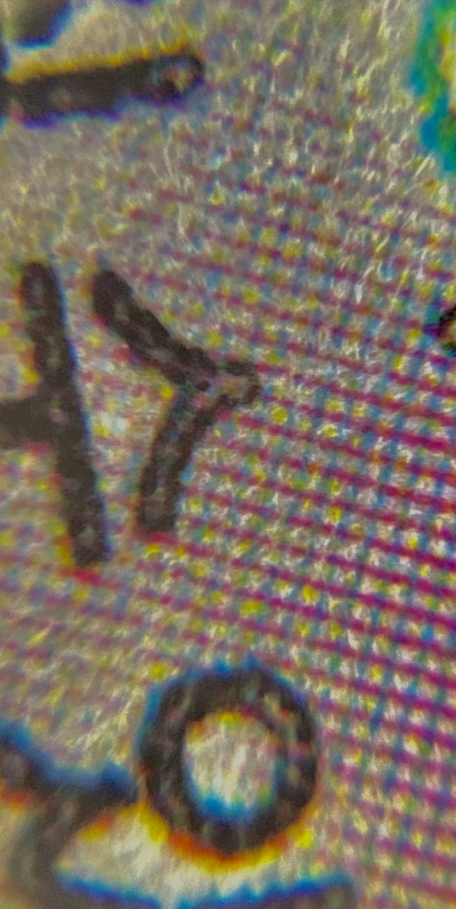 IMG_3152.jpeg 프린터로 인쇄한 짝퉁 카드를 체포할 수 있었던 이유