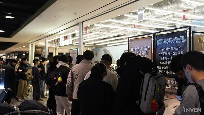 ▲ 행사 시작 1시간 전부터 엄청난 인파가 몰렸습니다