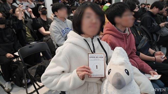 ▲ 이날 행사를 위해서 무려 새벽 1시에 왔다고 합니다