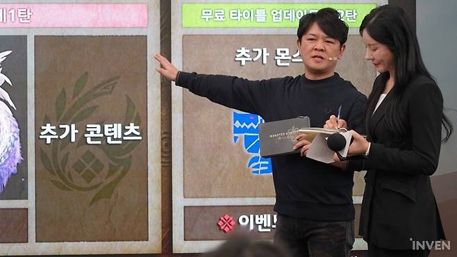 ▲ 추가 콘텐츠를 기대해달라는 츠지모토 료조 PD