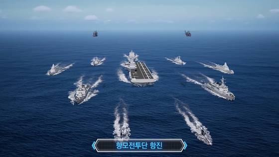 해군이 20212년 12월 1일 공개한 한국형 항공모함 CG. 항모 전투단 위로 F-35B 편대가 비행하는 모습. 유튜브 @ROKNavy 캡처