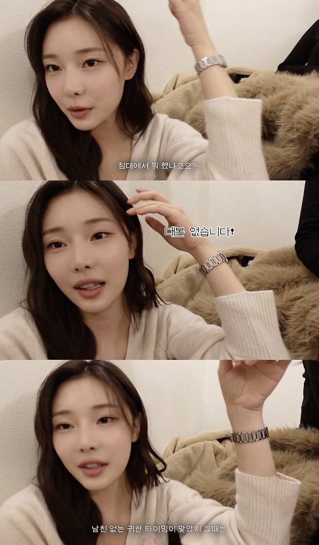 /사진='최종시안' 영상화면 캡쳐