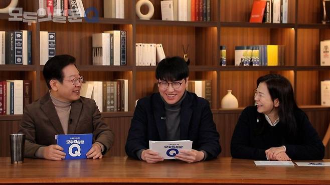 이재명, 'AI와 대한민국, 그리고 나' 대담 출연 [민주연구원 제공]