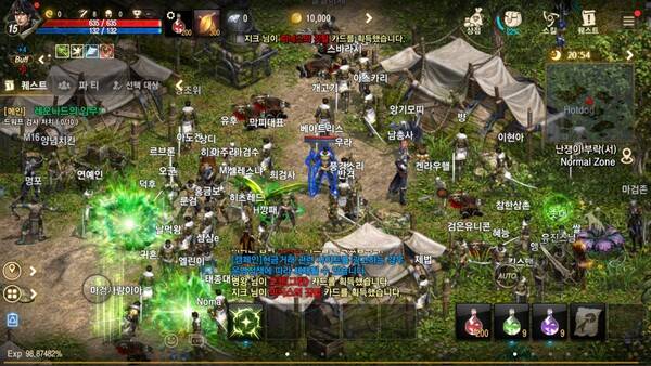 - 사실 핵과금보다 무, 소과금으로 리니지M을 즐기는 유저가 더 많다