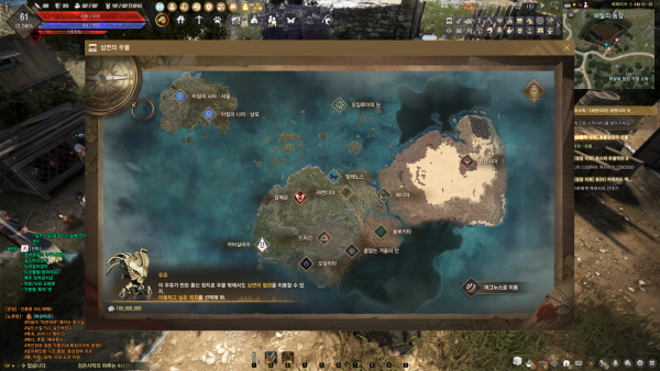 - 마그누스 퀘스트를 클리어하면 심연의 혈관을 통해 전 지역으로 이동할 수 있다