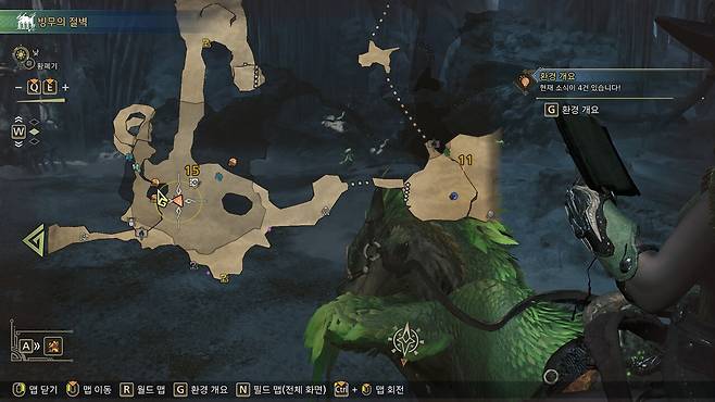 - 구역15 천장 회랑 캠프 시작 위치