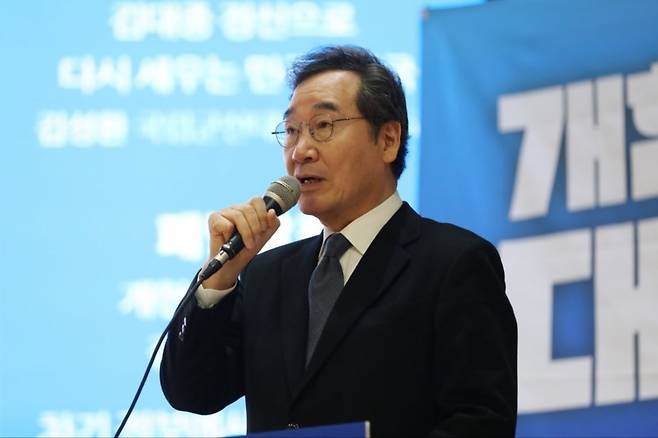 사진 = 이낙연 새미래민주당 상임고문 / 연합뉴스