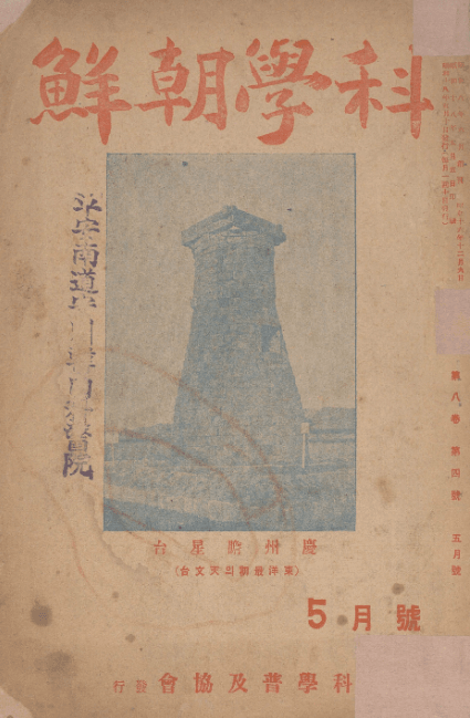 a76e0cab102bb467be33327556896a2d0b612c51f63d3c8cc3a8f9258f60