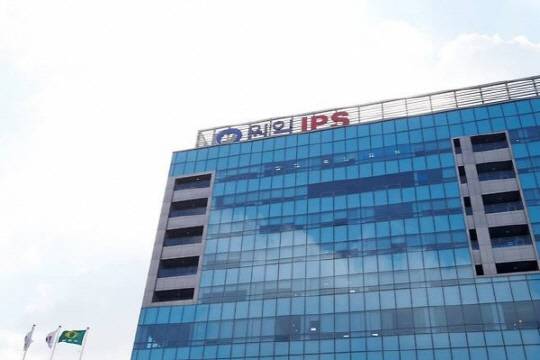 경기 평택 원익IPS 본사 <원익IPS 제공>