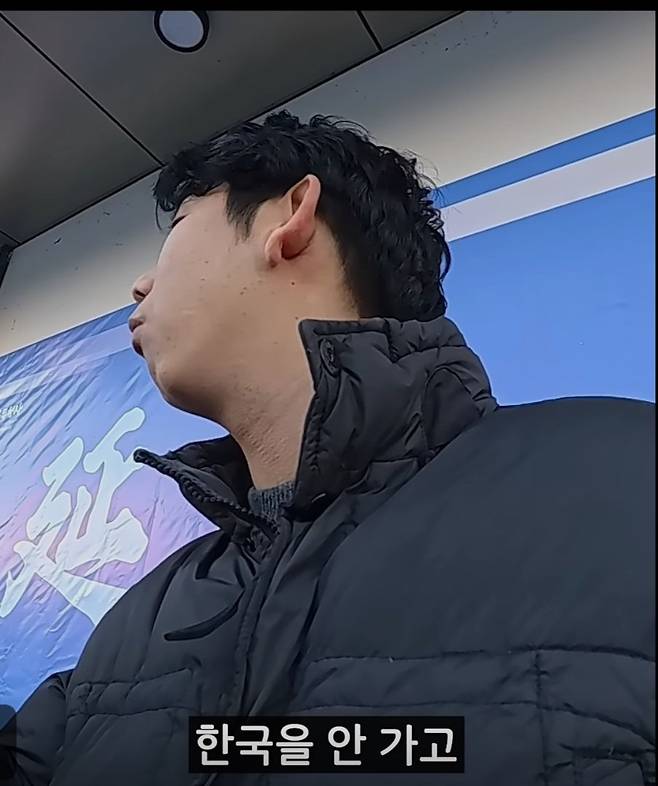 젊은 조선족들 근황