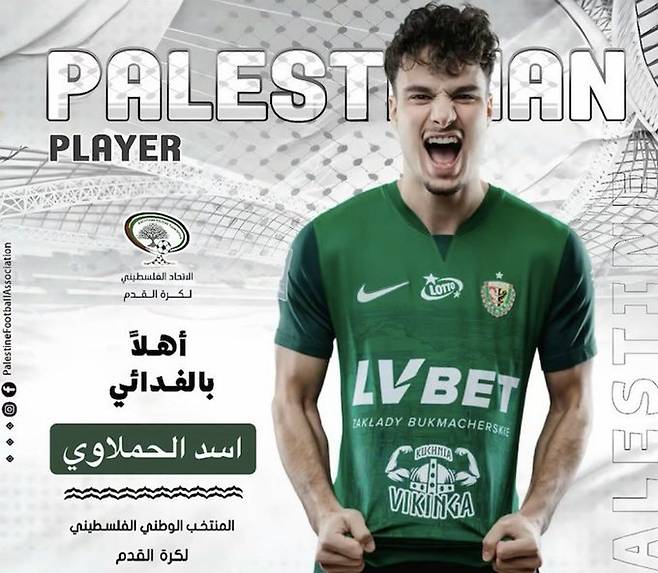 Gk-Krm1XoAAX8Wo.jpeg 팔레스타인, 에레디비시 공격수와 스웨덴 2부리그 득점왕 데려온다 ㄷㄷ