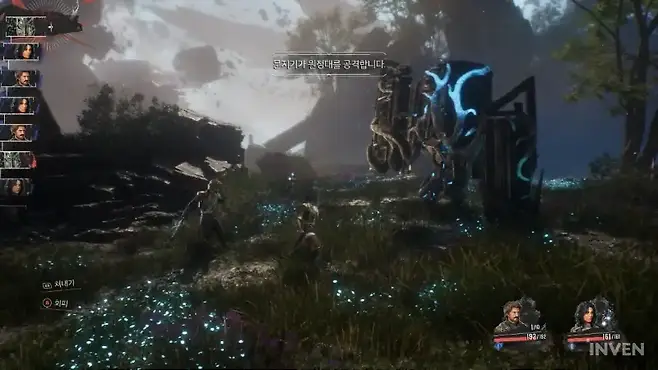 ▲ 처음 만난 적을 상대로는 이렇게 휘적거리는 일도 드물지 않다 아! 쳐냈다고!