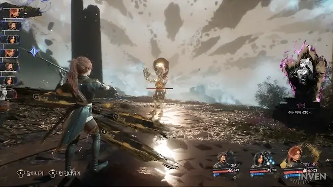 ▲ 마엘은 태세 전환을 끊임없이 이어가는 게 핵심이다