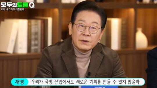 사진 유튜브 화면 캡처