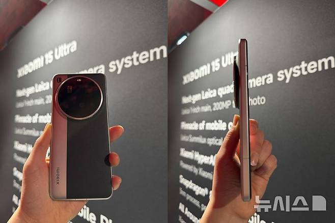 [바르셀로나(스페인)=뉴시스] 심지혜 기자= 샤오미가 세계 최대 이동통신 전시회 MWC25가 열리는 스페인 바르셀로나에서 샤오미15 울트라를 2일(현지 시간) 공개했다.