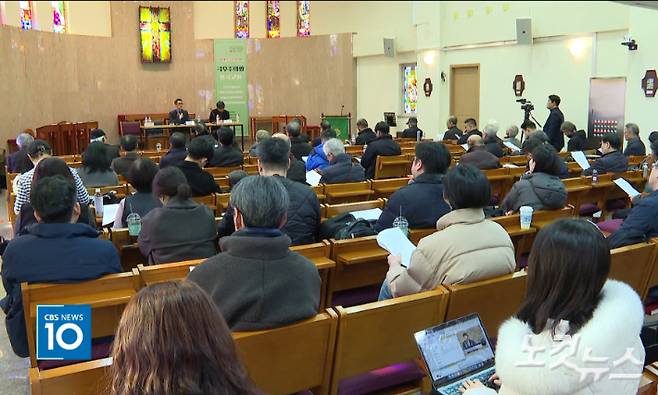 기독교사회문제연구원이 지난 27일 개최한 에큐포럼. '극우주의와 한국교회'를 주제로 서명삼 서강대 교수가 강의하고 있다.