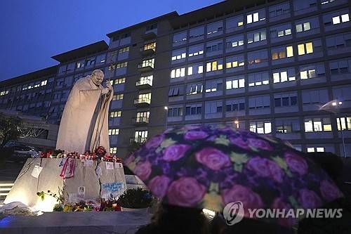 교황이 입원 중인 로마 제멜리 병원 [AP 연합뉴스 자료 사진. 재판매 및 DB 금지]